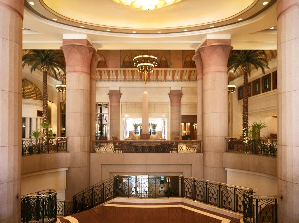 Intercontinental Cairo Citystars