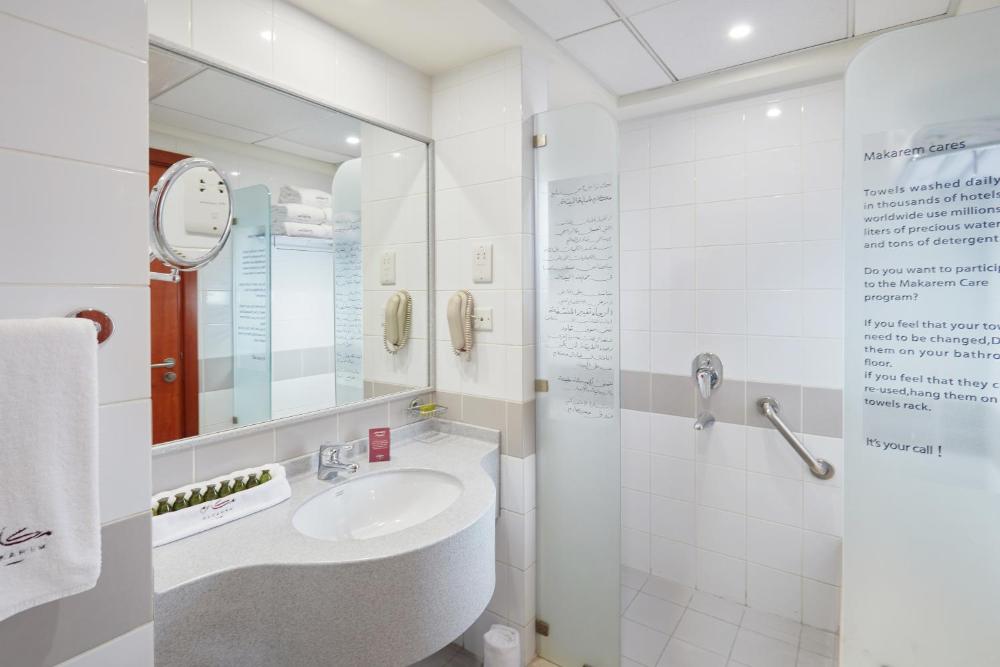Makarem Umm Al Qura Hotel