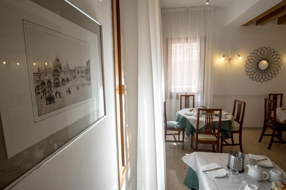 Hotel Antigo Trovatore