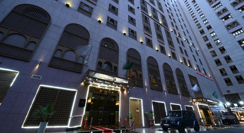 Dar Al Taqwa Hotel
