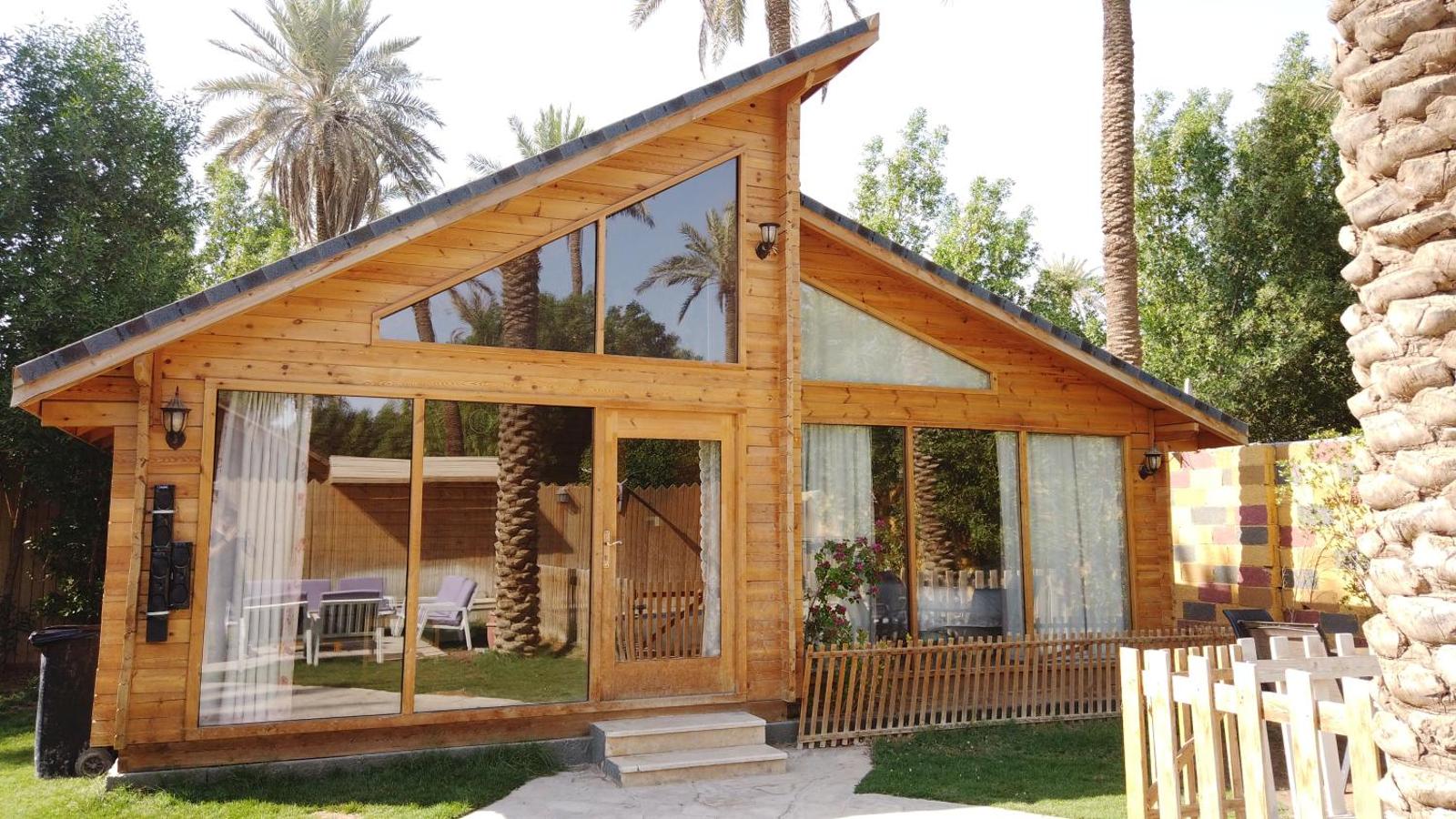 Akwakh Almzraah for Families Only